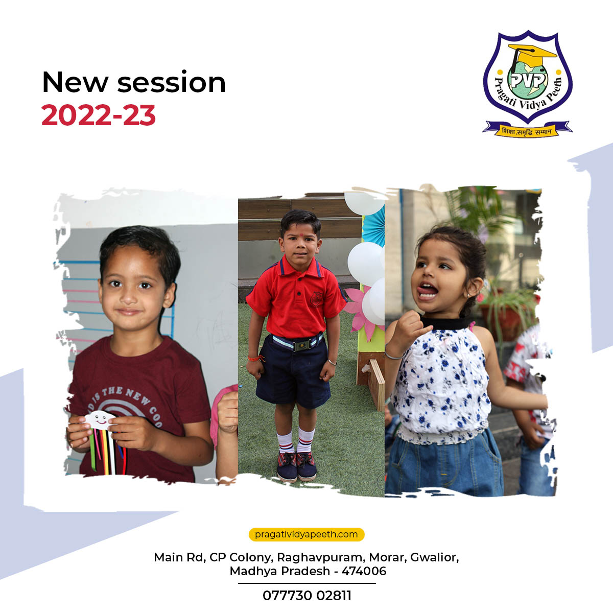 New Session 2022 - 23