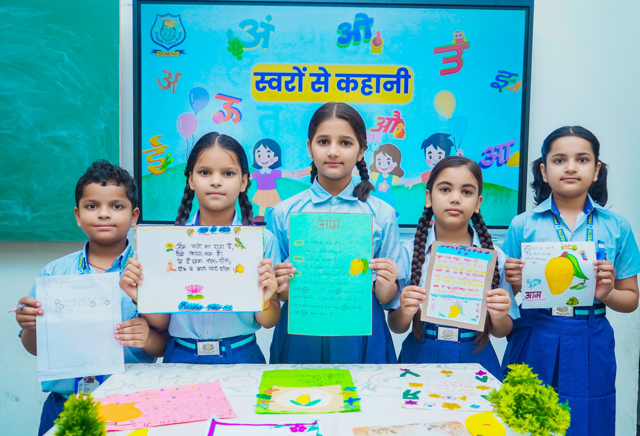 BAGLESS DAY at Pragati Vidya Peeth was a joyful blend of learning and fun for our Class 4 and 5 Pragatians