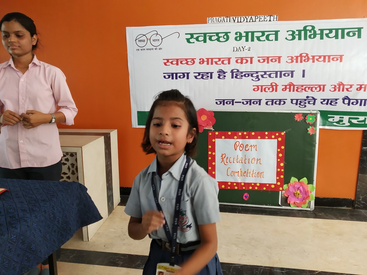 SWACHH BHARAT WEEK SECOND DAY - POEM RECITATION COMPETITION