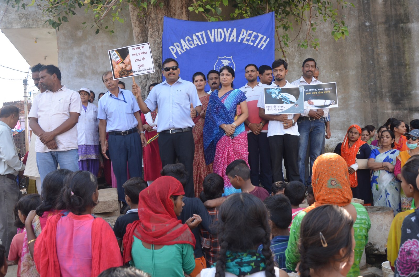 PVP Staff Celebrates 2nd Oct Mahatma Gandhi birthday With Banshipura Village People.