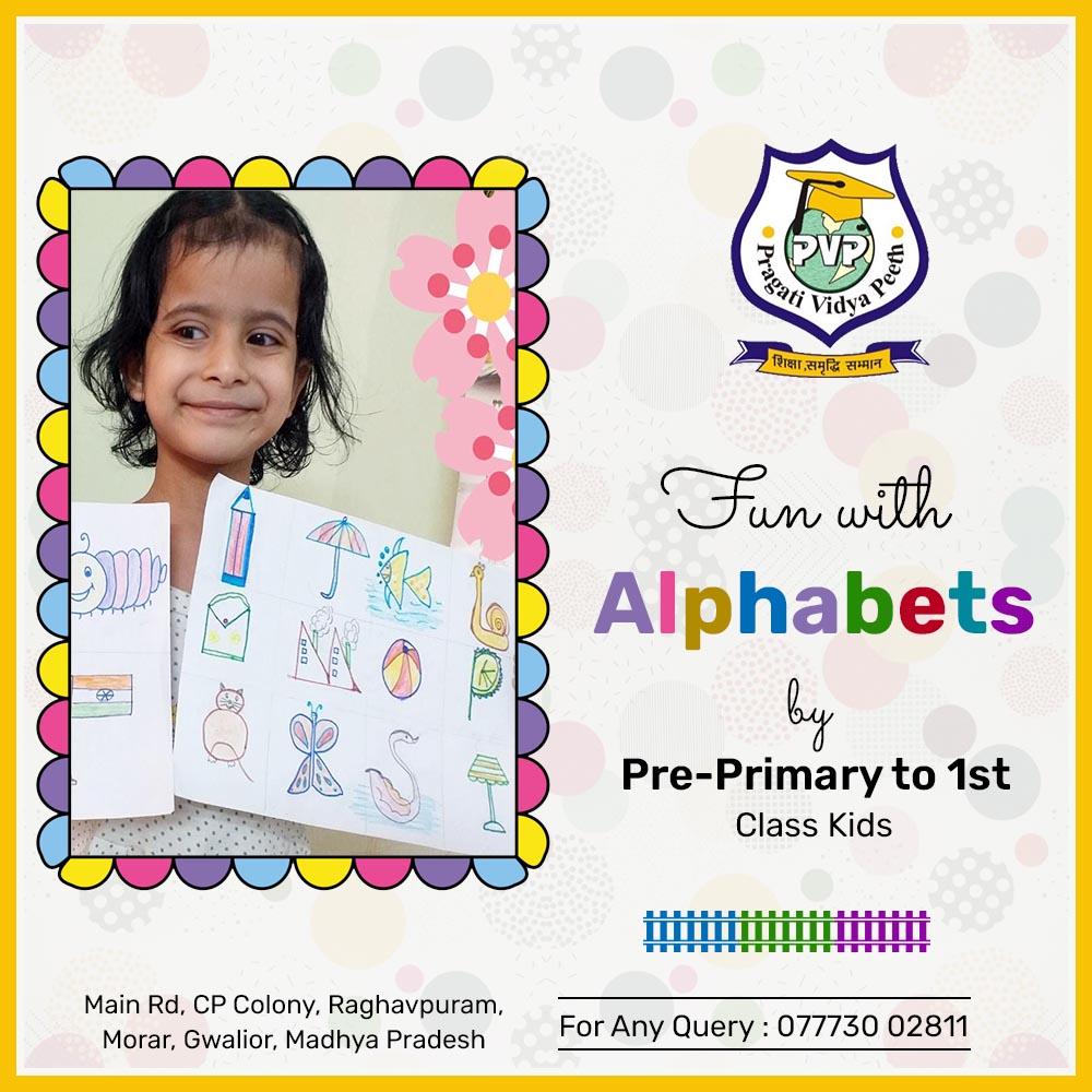 Fun with Alphabets activity