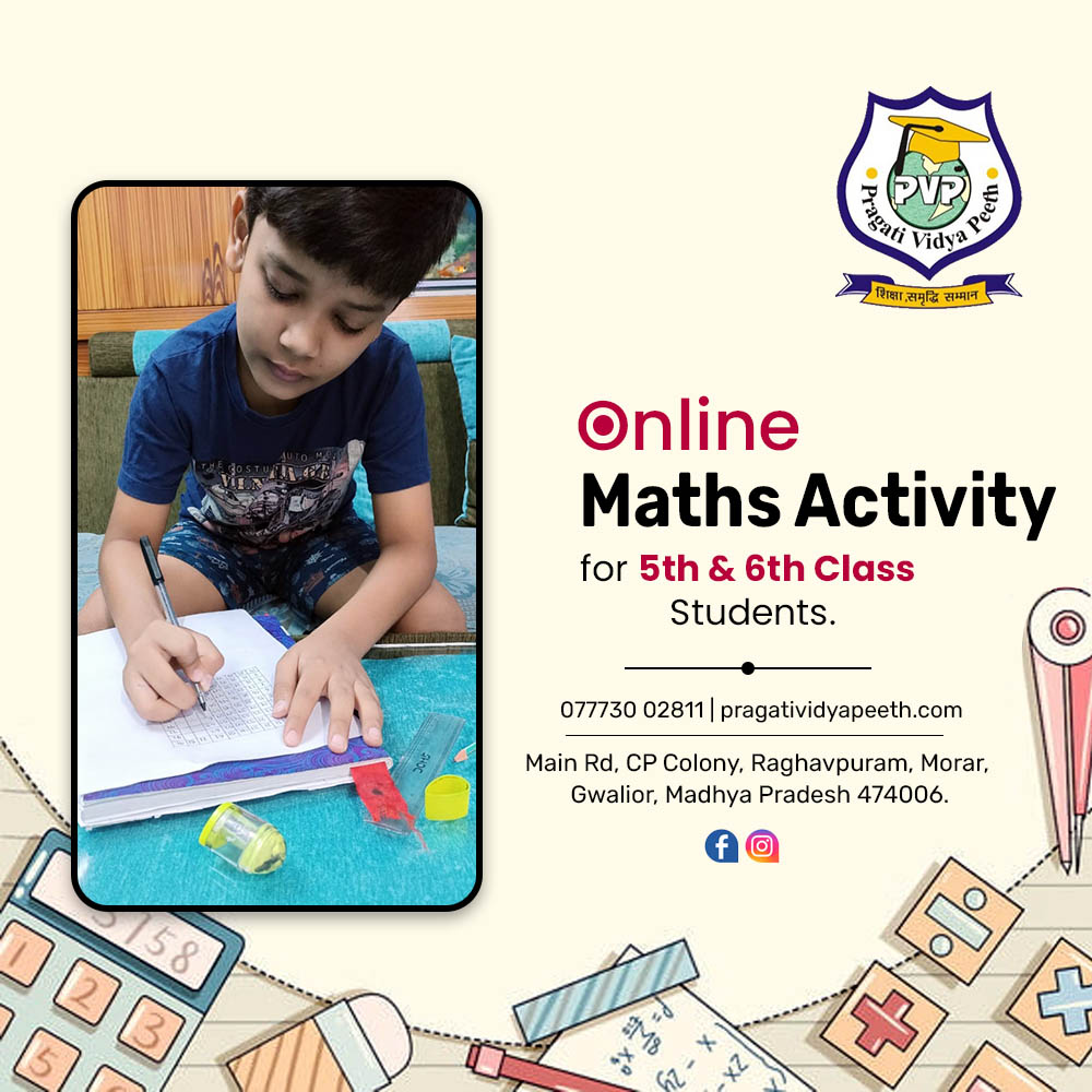 Online Maths Activity