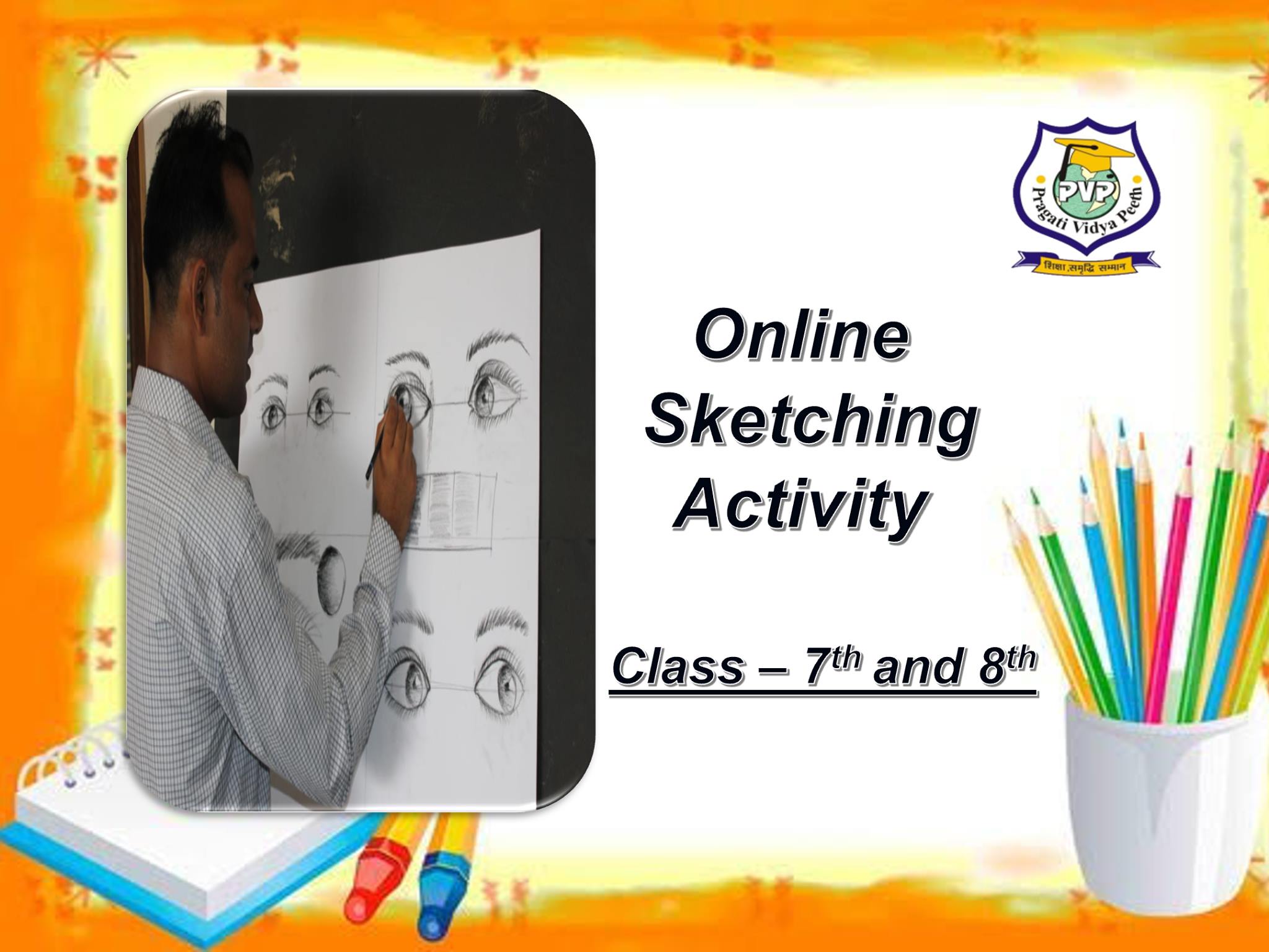 Online Sketching Activity