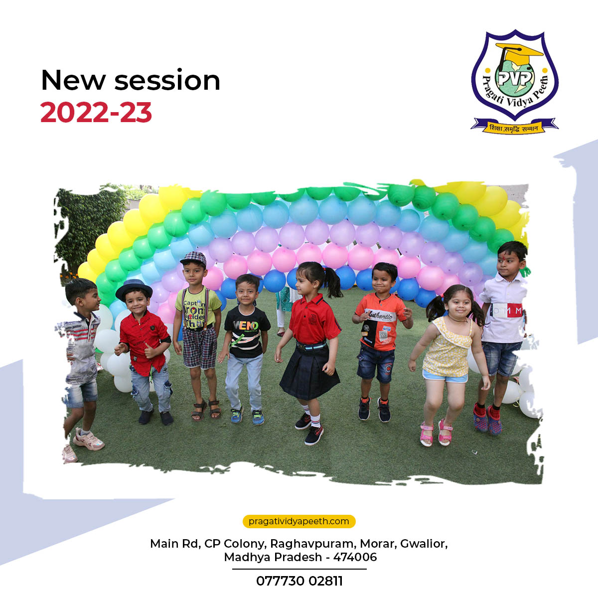 New Session 2022 - 23